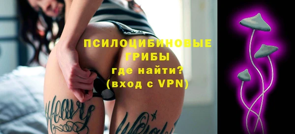 мефедрон VHQ Бронницы